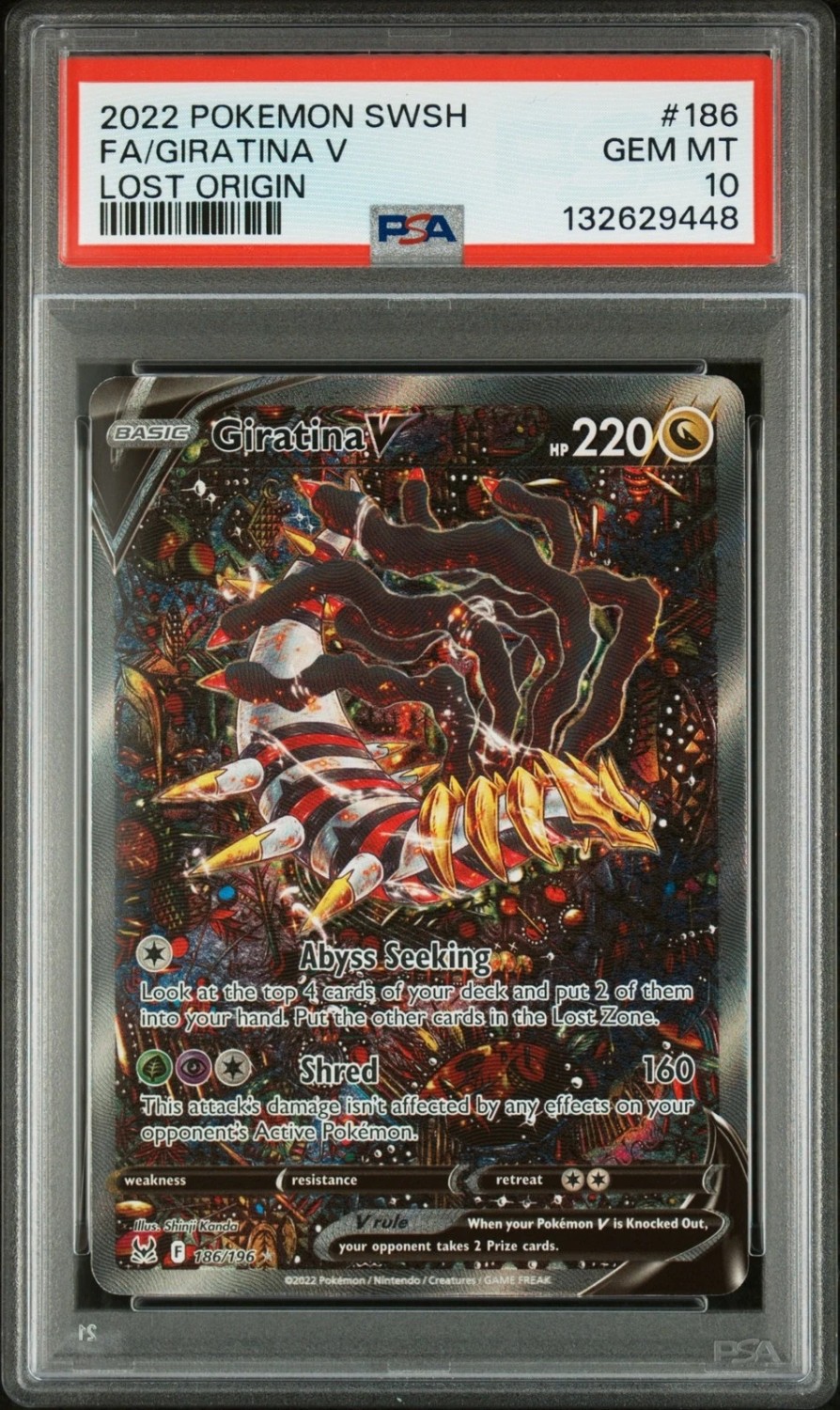 Giratina V
