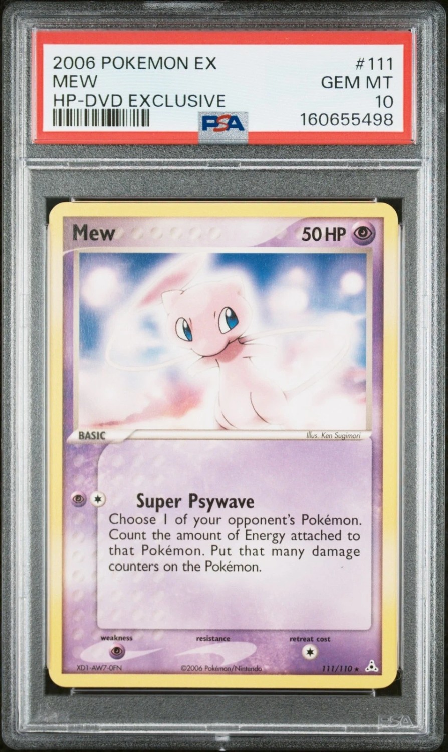 MEW