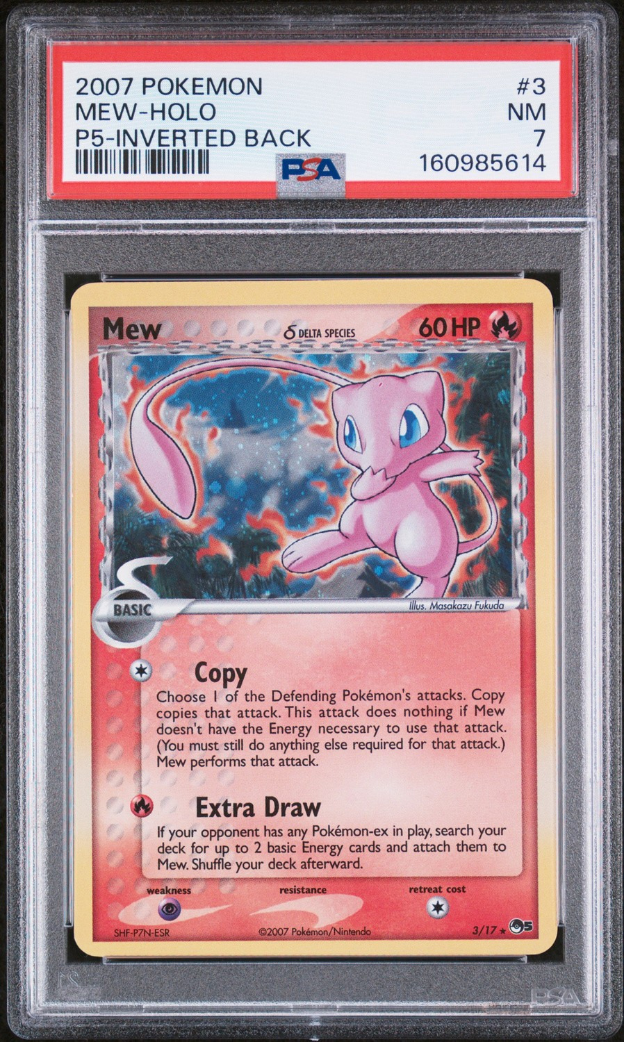 MEW