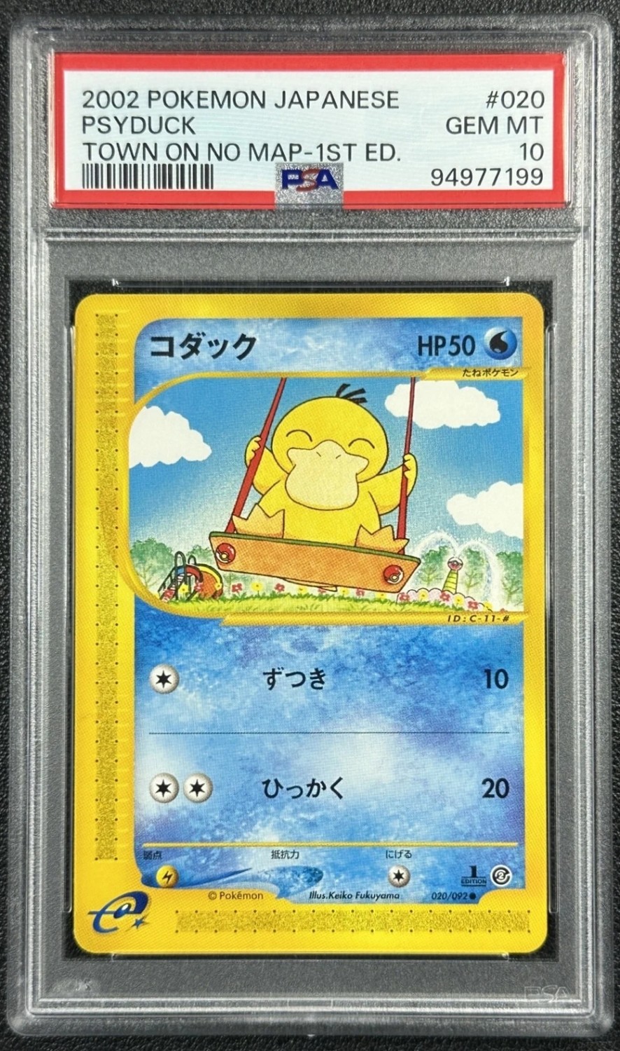 Psyduck