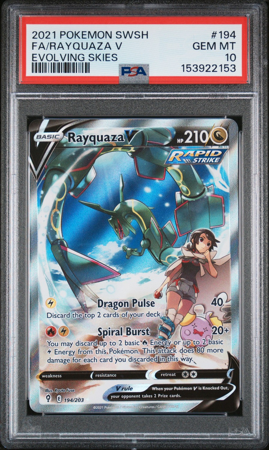 Rayquaza V