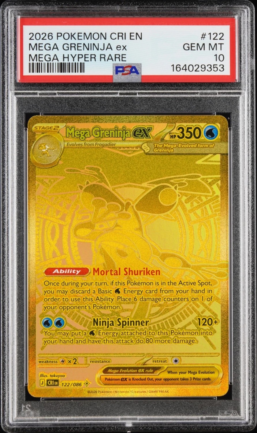 MEGA GRENINJA ex