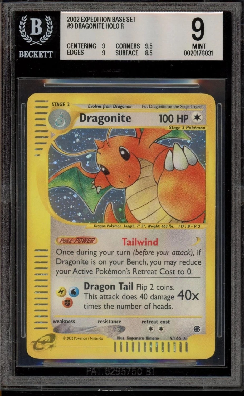 Dragonite