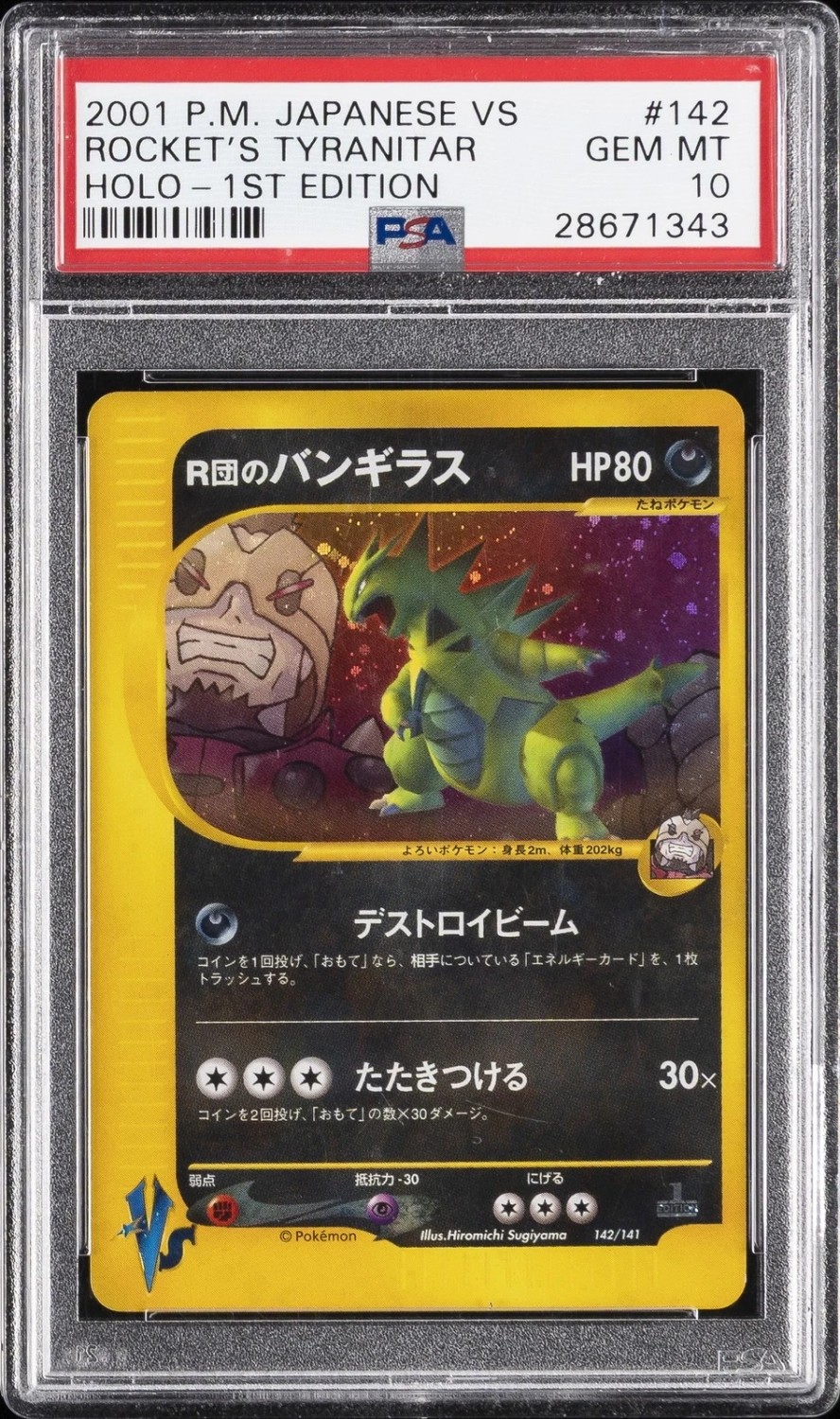 Rocket's Tyranitar