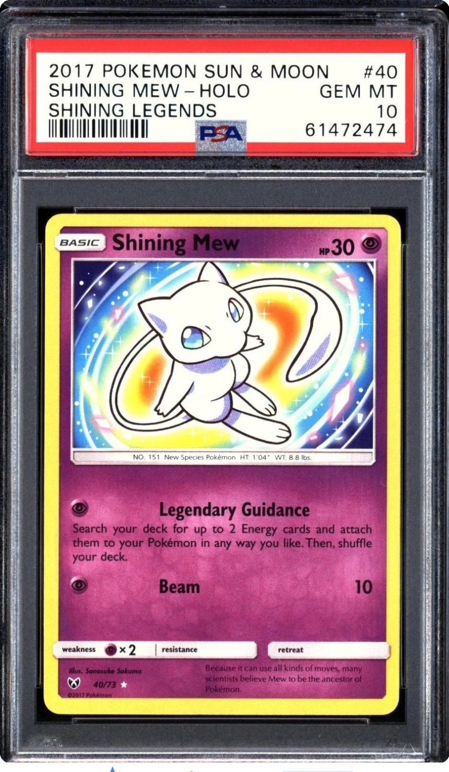 Shining Mew
