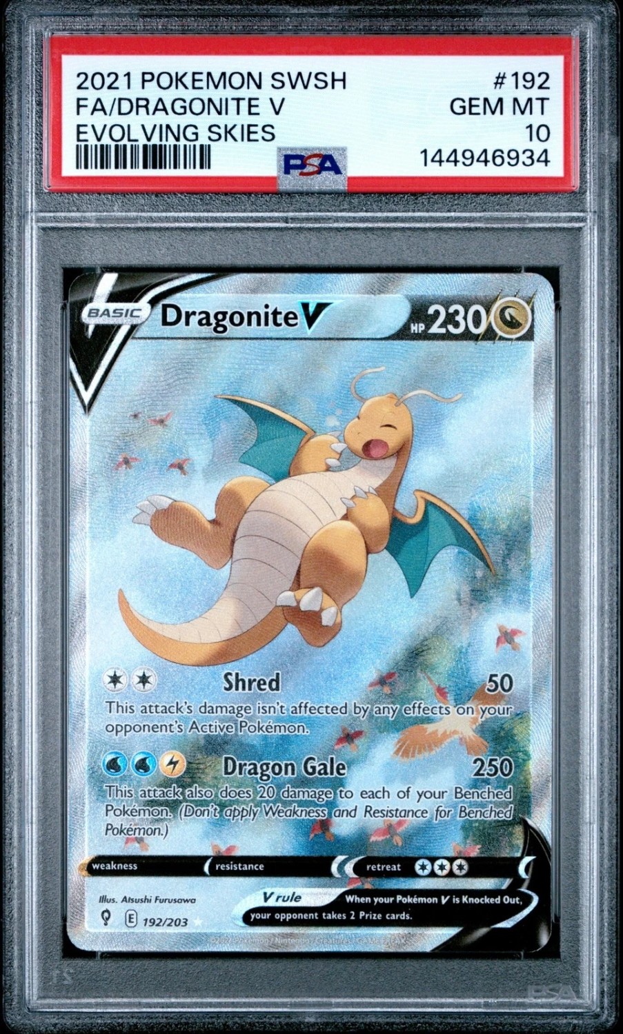 Dragonite V