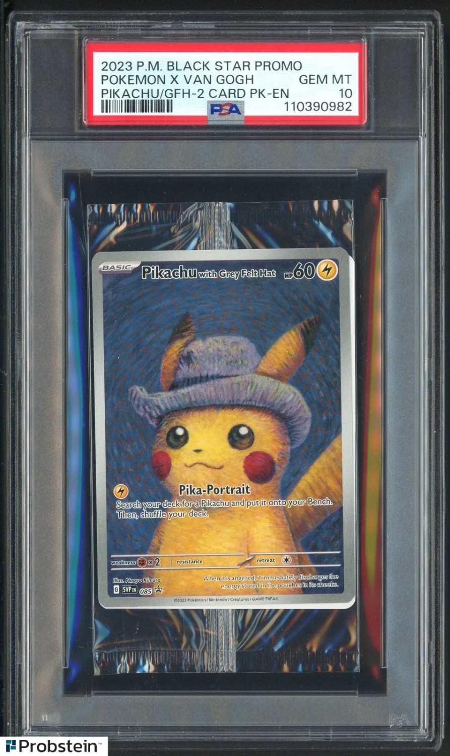 Pokemon X Van Gogh