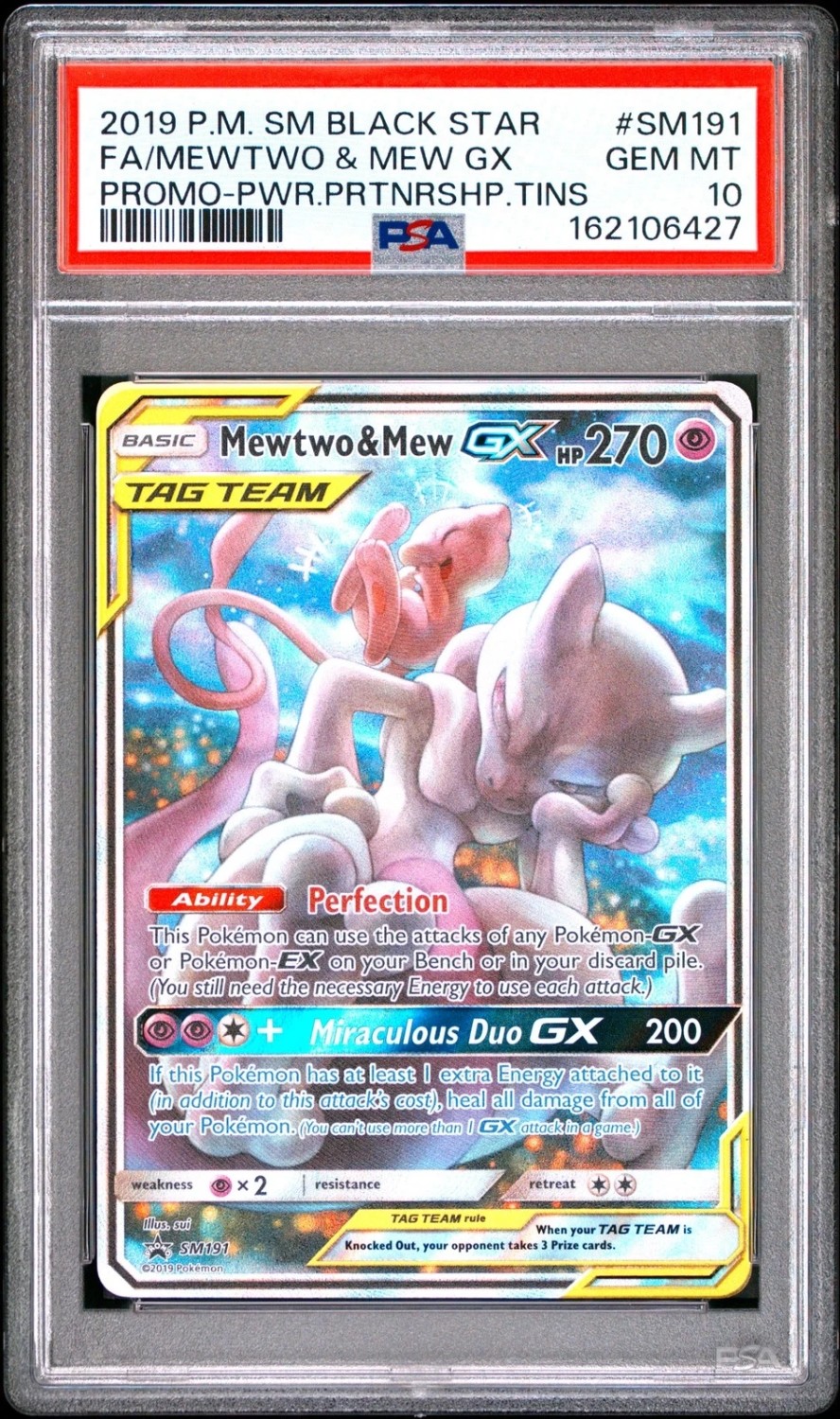 Mewtwo & Mew GX