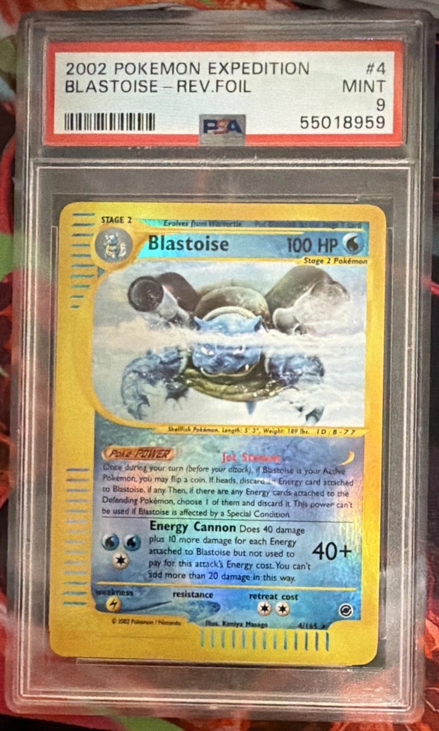 Blastoise