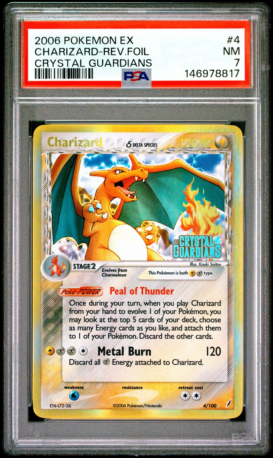 Charizard