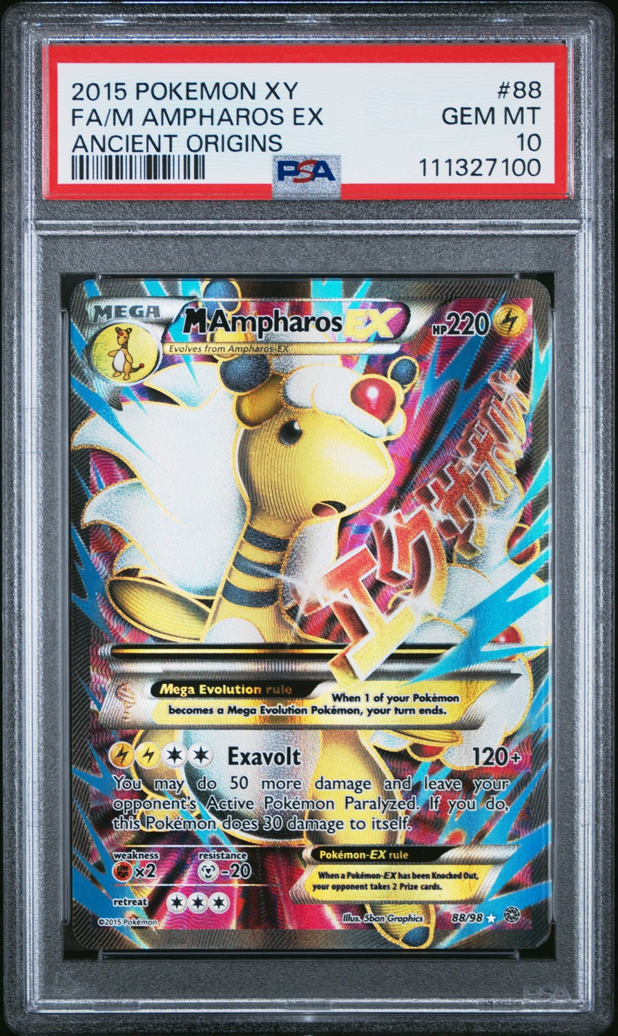 M Ampharos EX