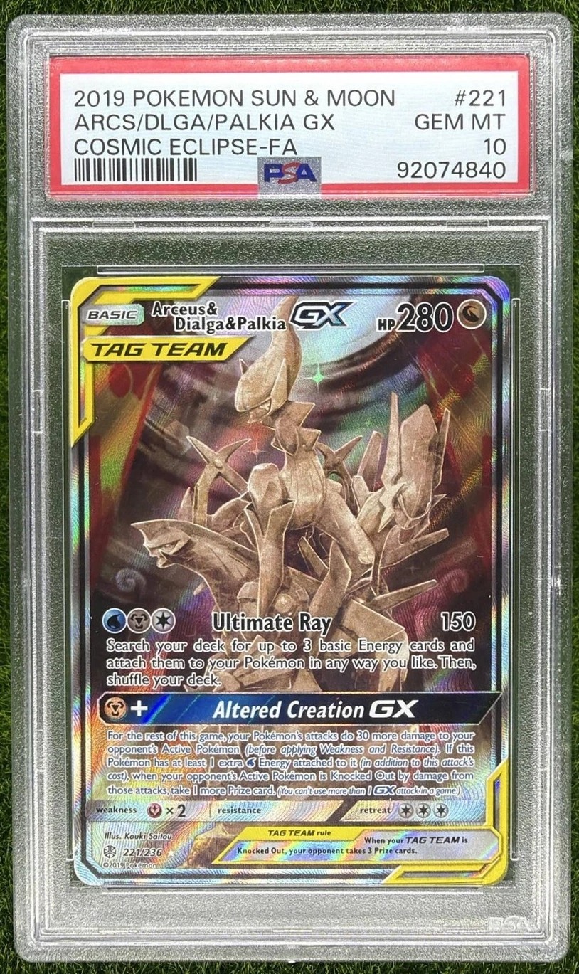 Arceus & Dialga & Palkia GX