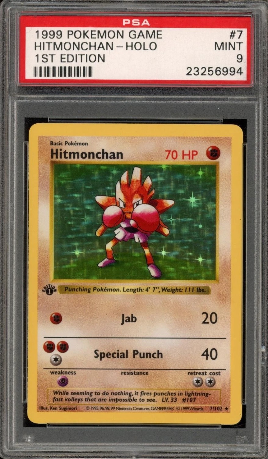 Hitmonchan