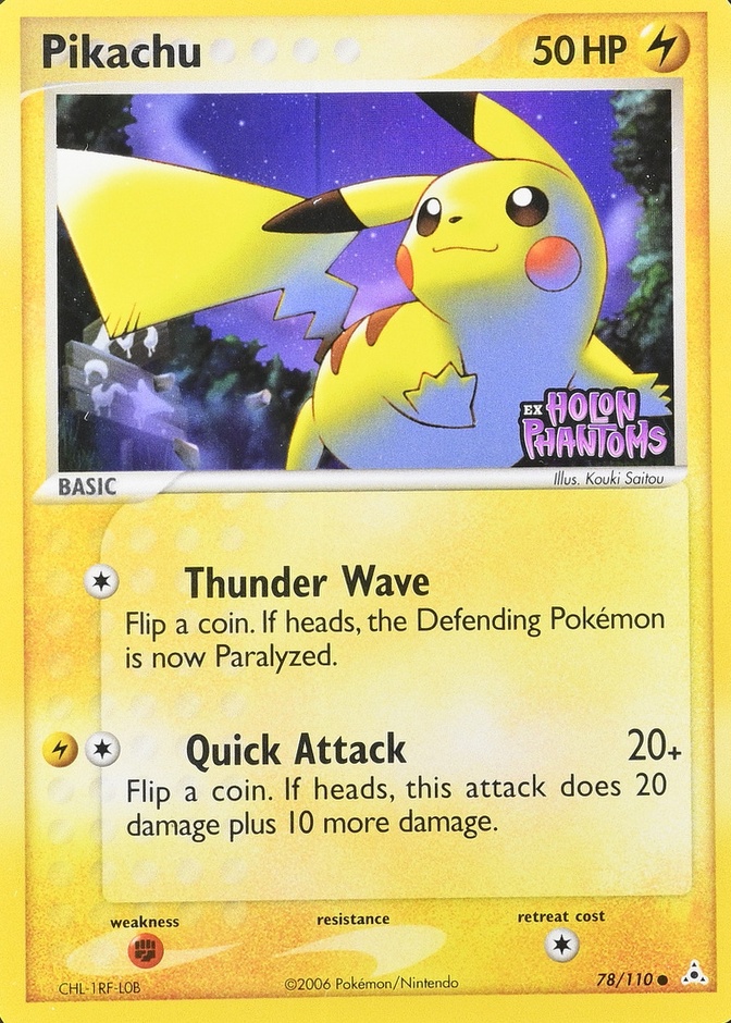 Reverse Holo