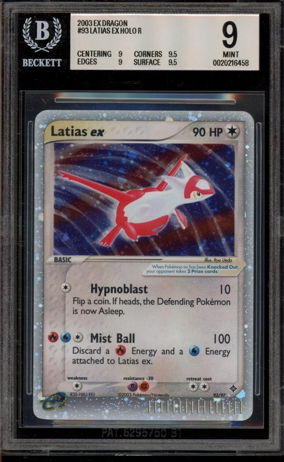 Latias EX