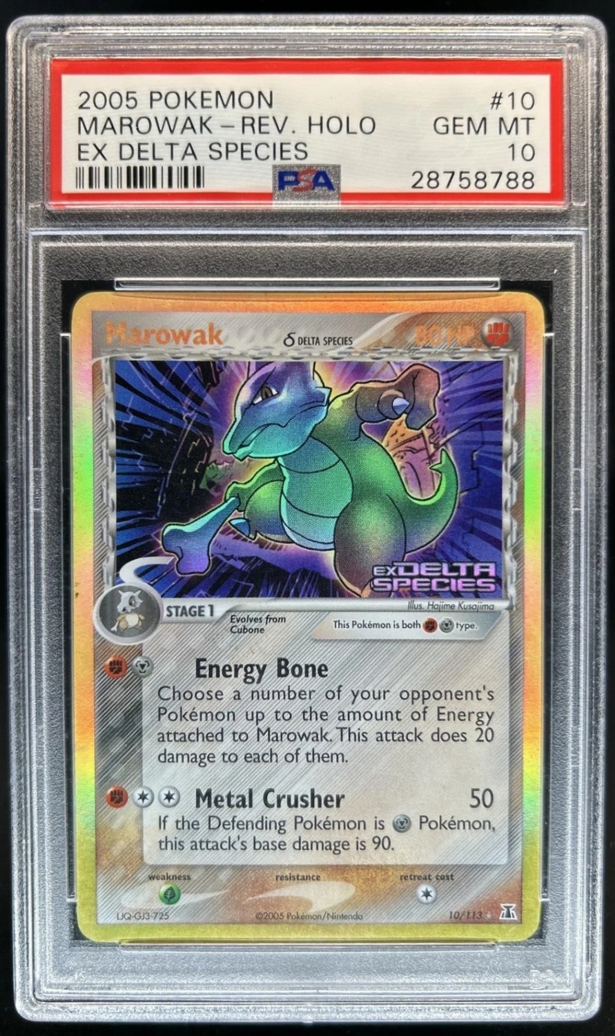 Marowak