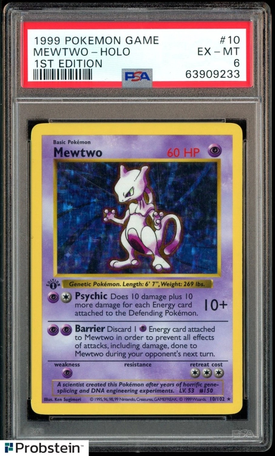 MEWTWO