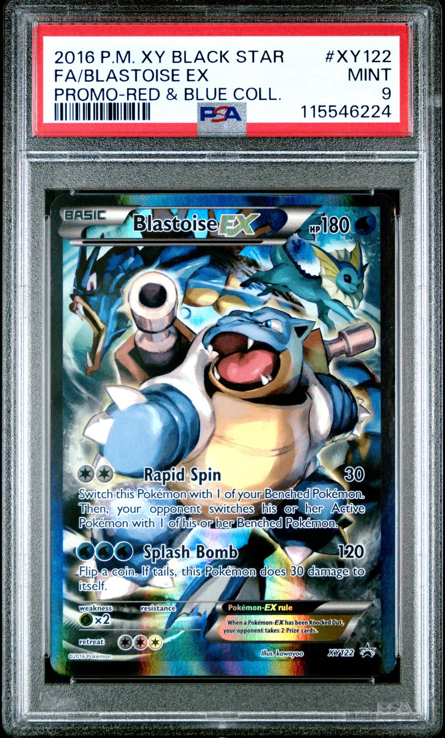 Blastoise EX