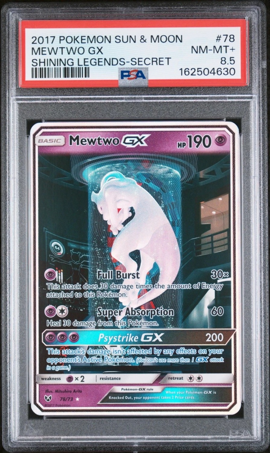 Mewtwo GX