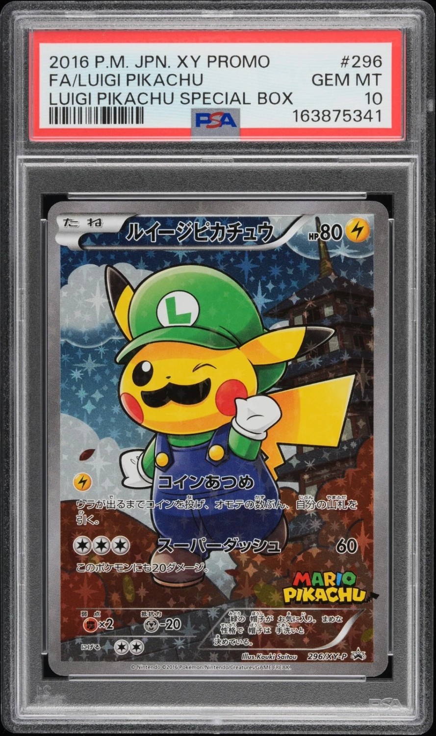 Luigi Pikachu