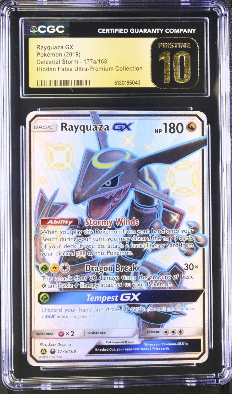 FA/RAYQUAZA GX