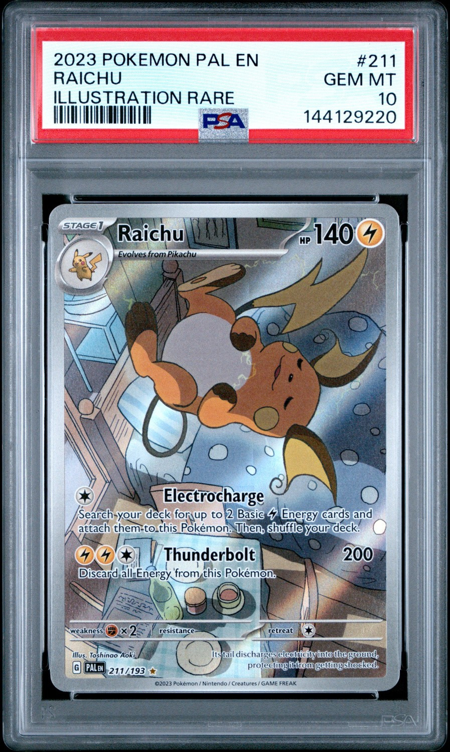 Raichu