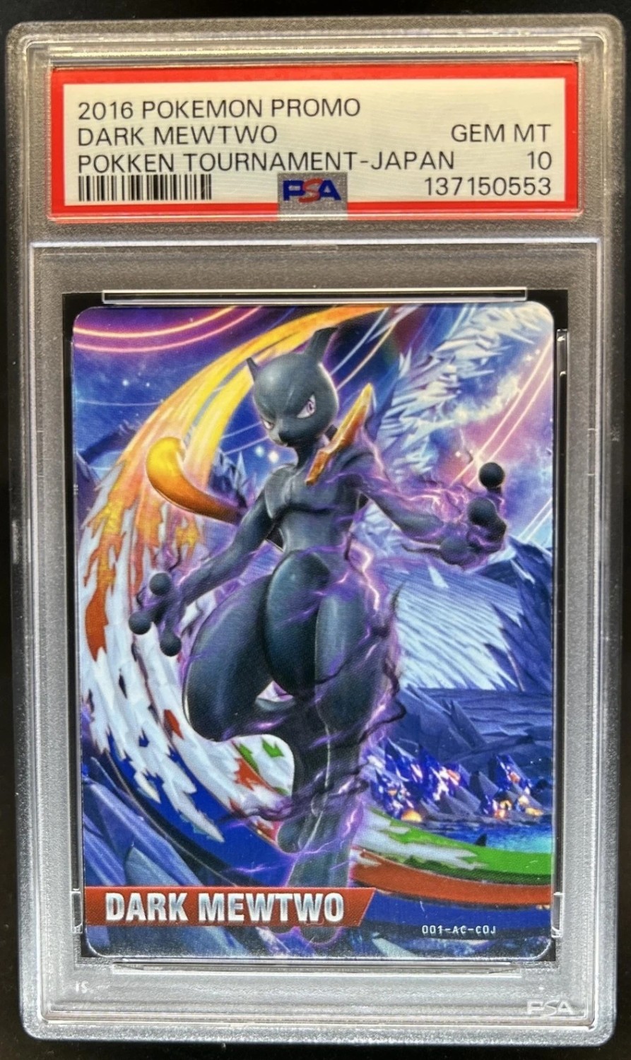 Dark Mewtwo