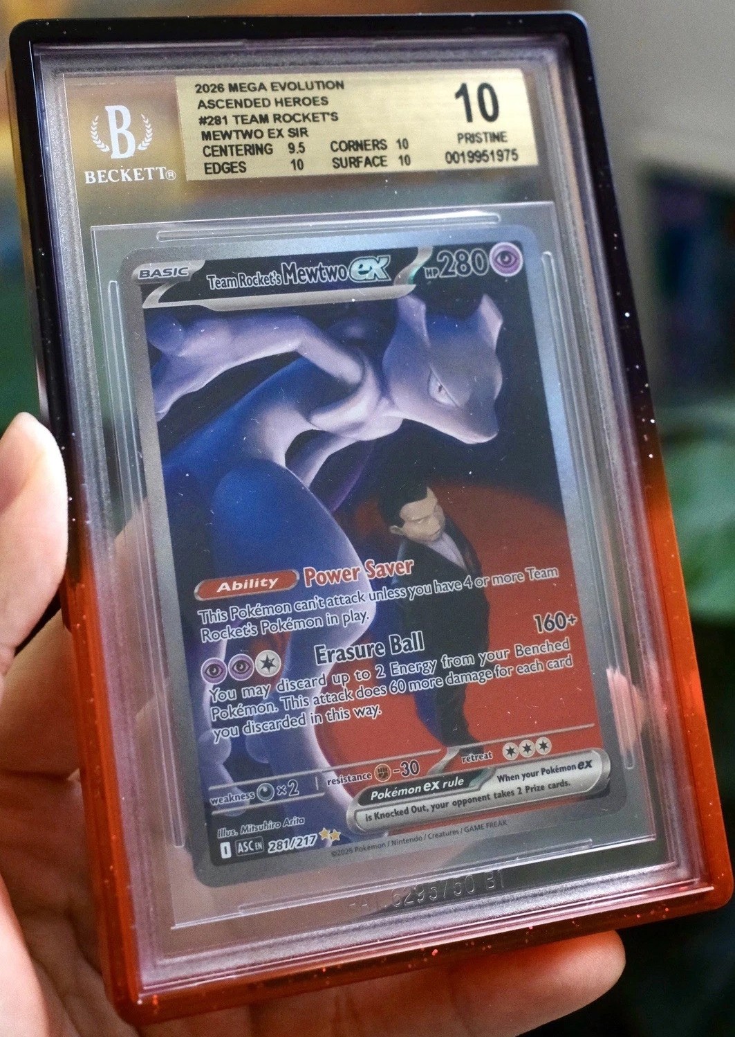 ROCKET'S MEWTWO ex