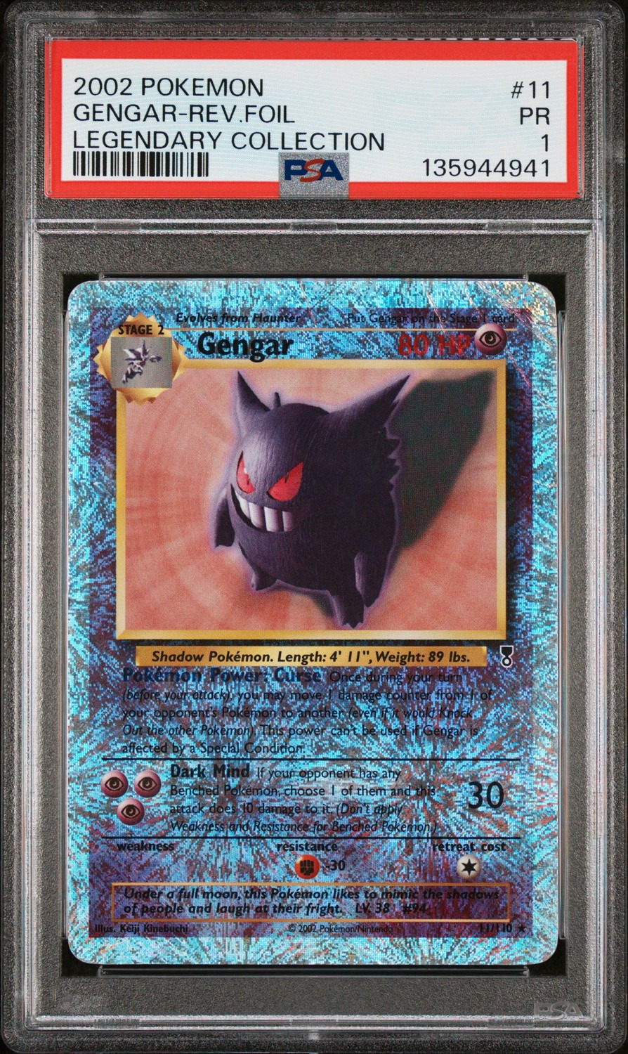 Gengar