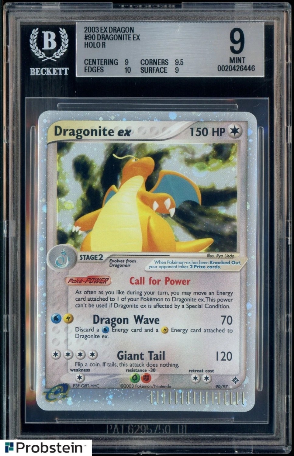 Dragonite EX