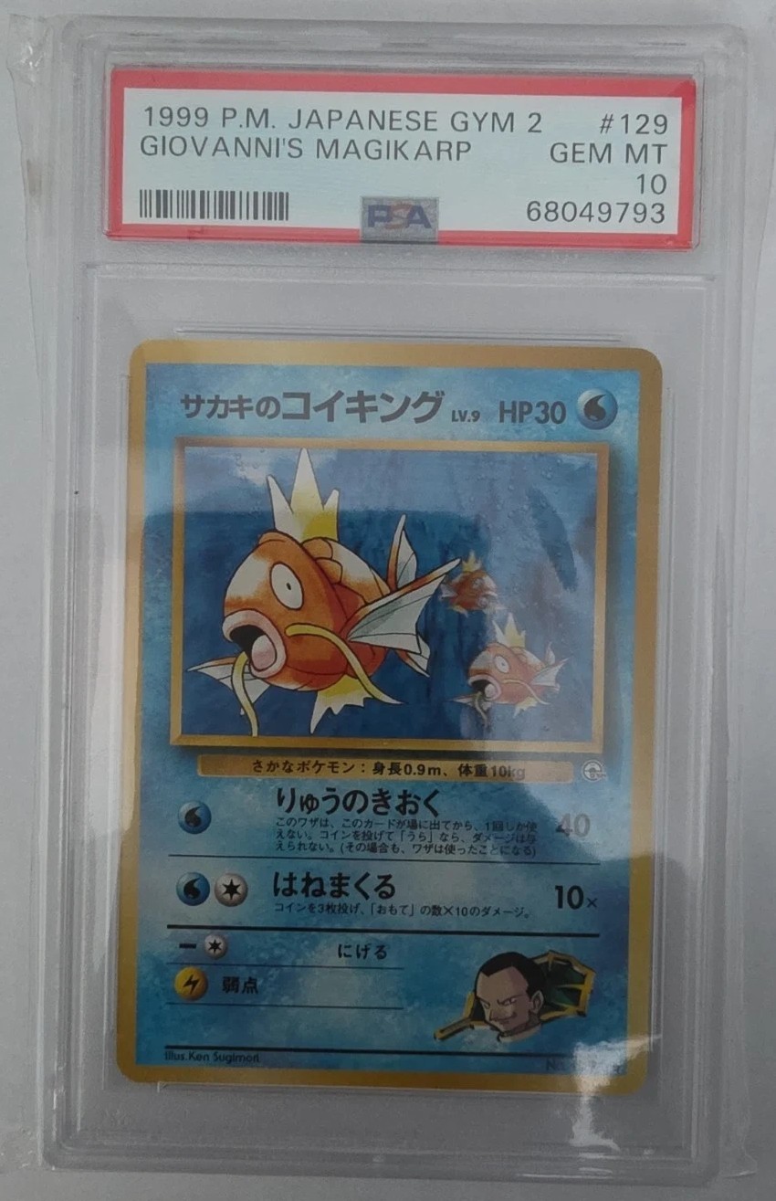 Giovanni's Magikarp