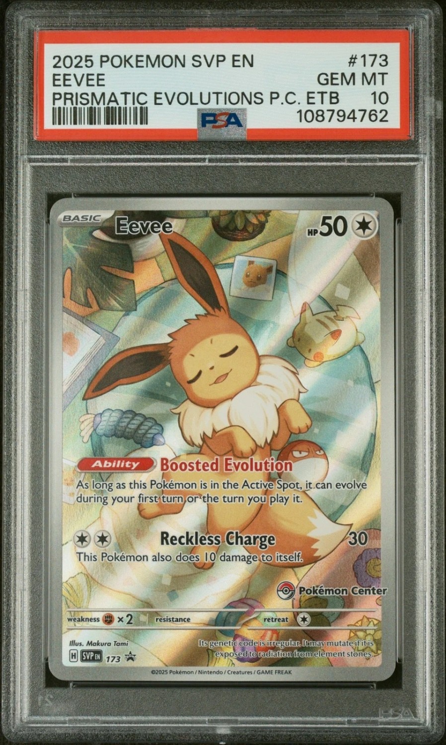 Eevee