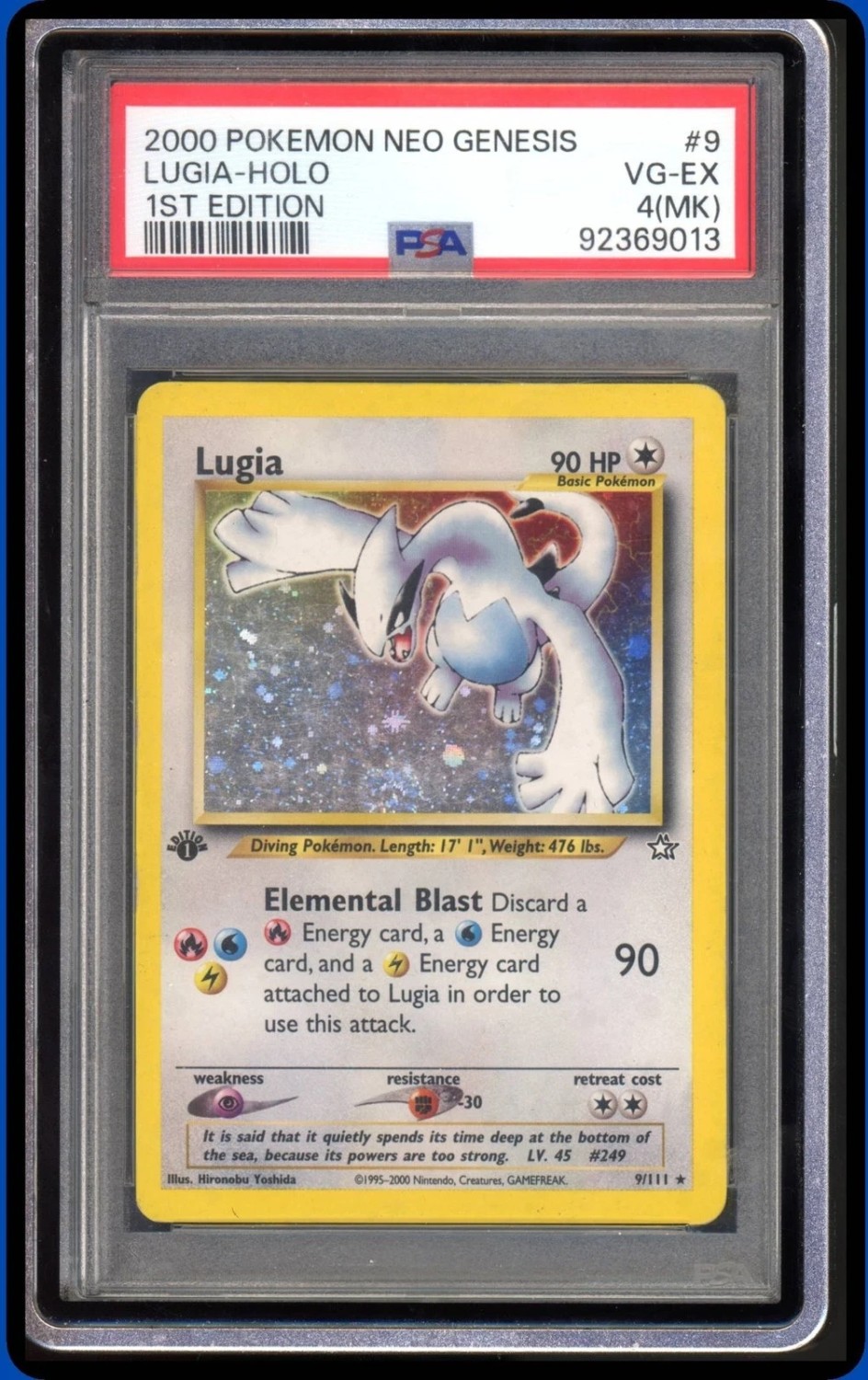 Lugia