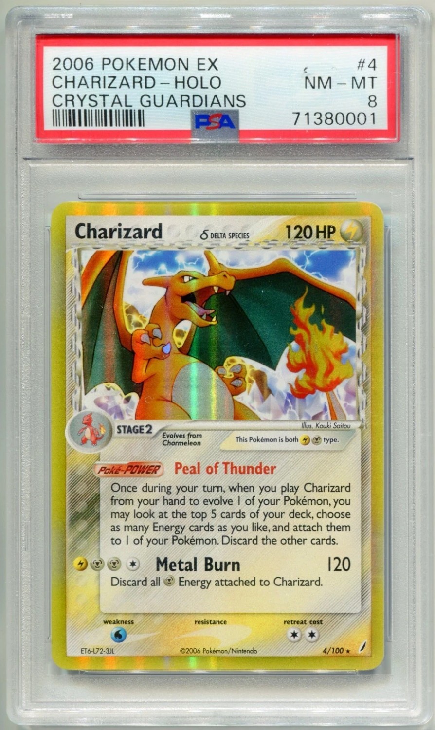 Charizard