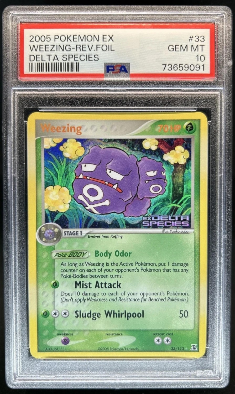 Weezing