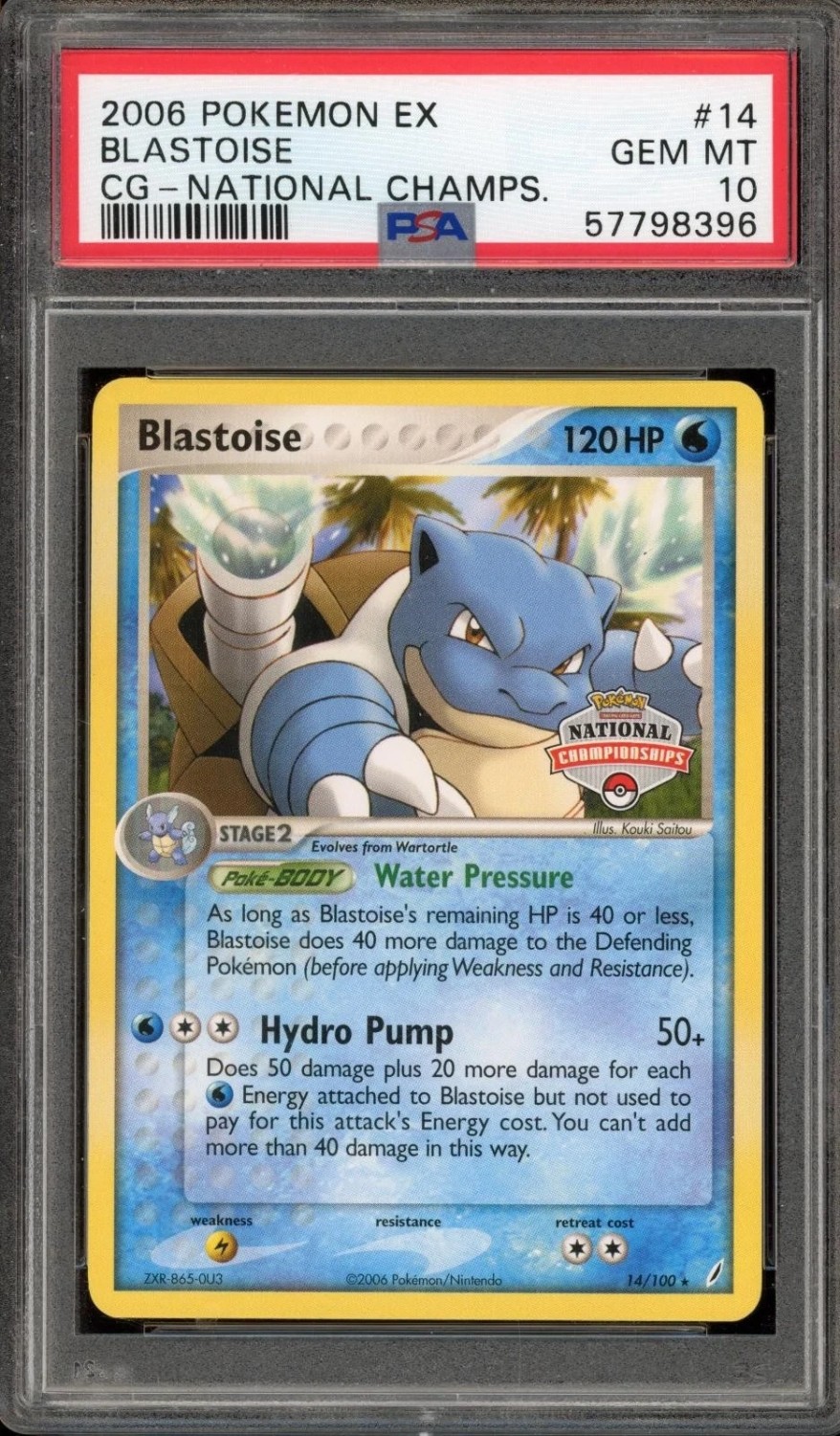 BLASTOISE