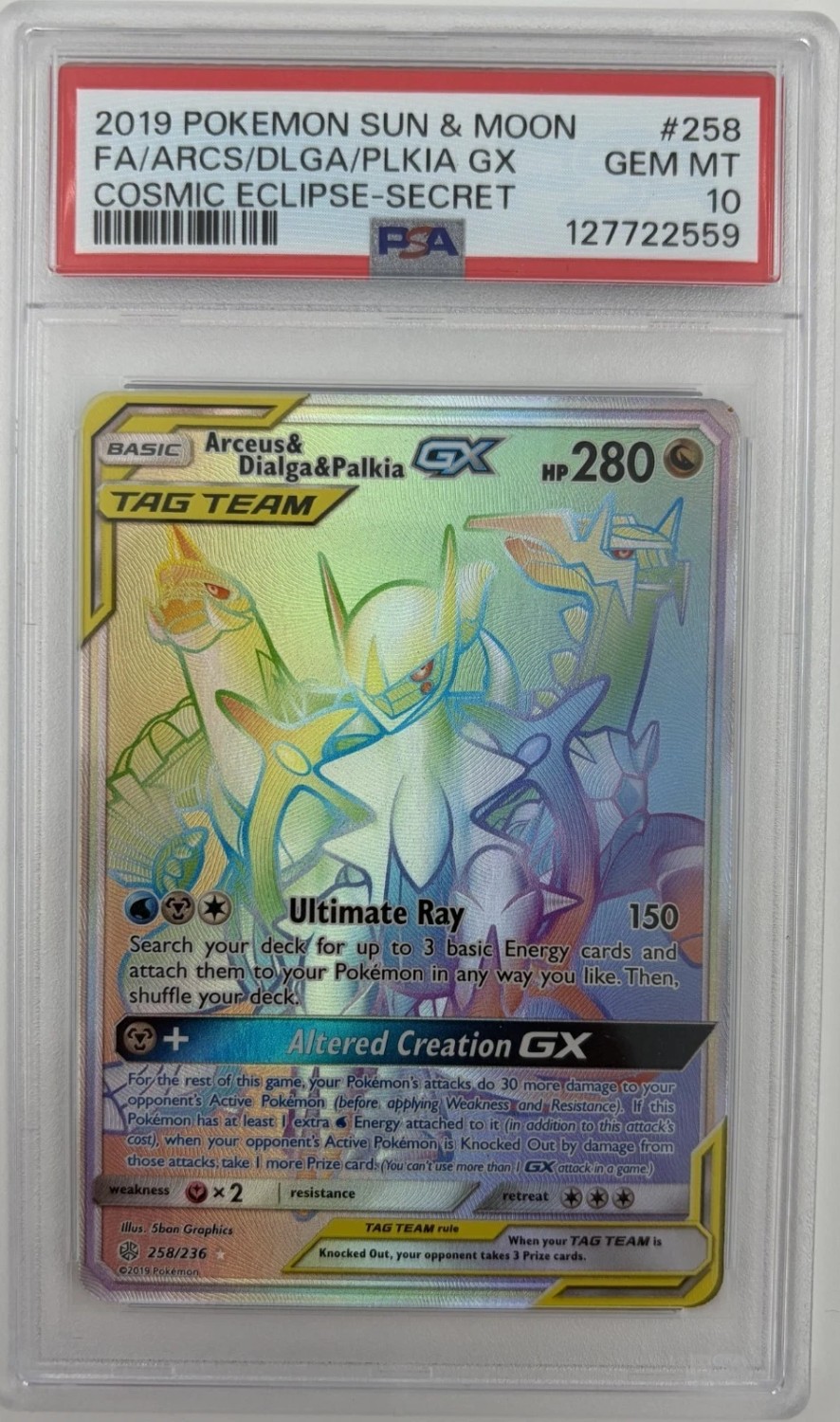 Arceus & Dialga & Palkia GX