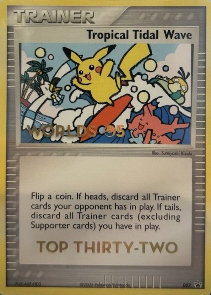 Holo · Thirty Top Two