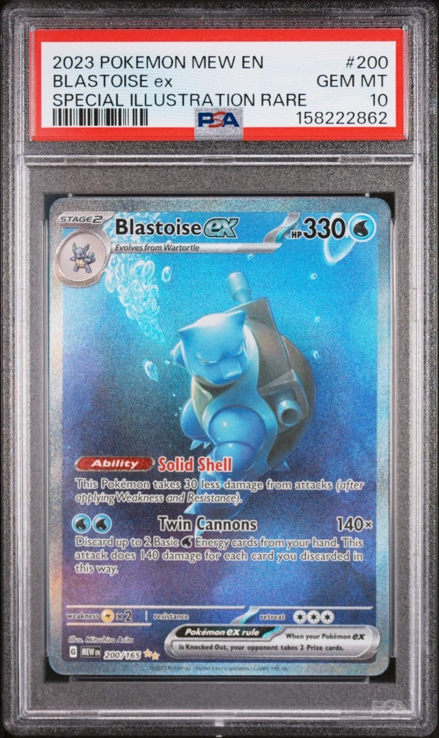 BLASTOISE ex