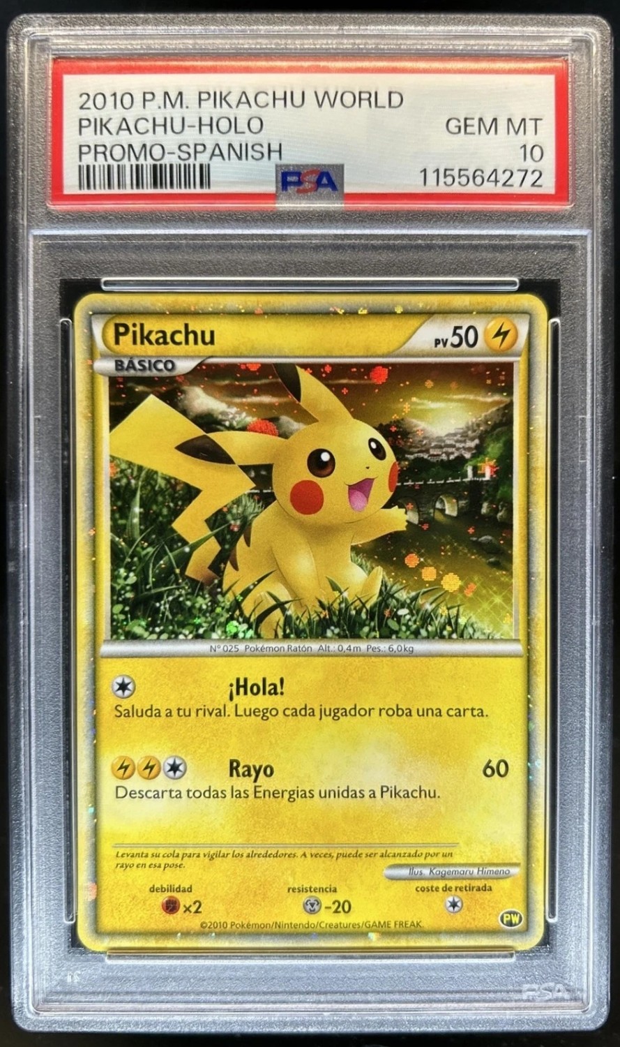 PIKACHU