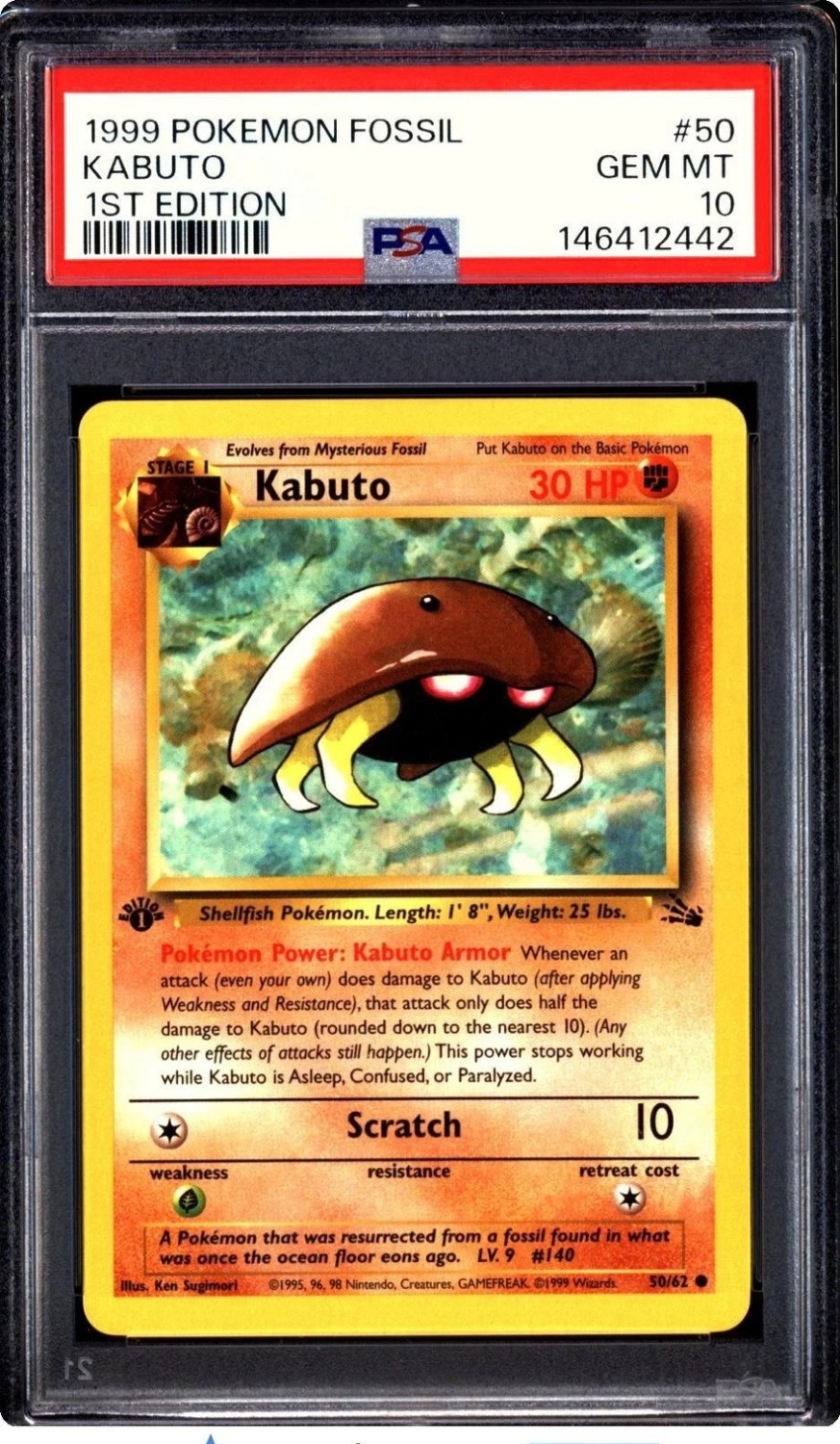 Kabuto