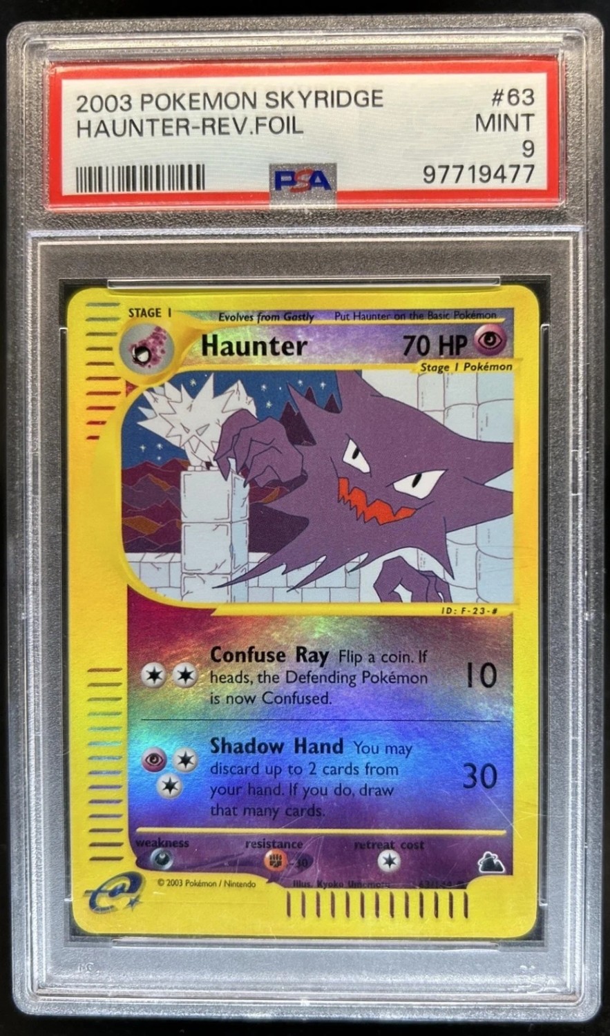 Haunter