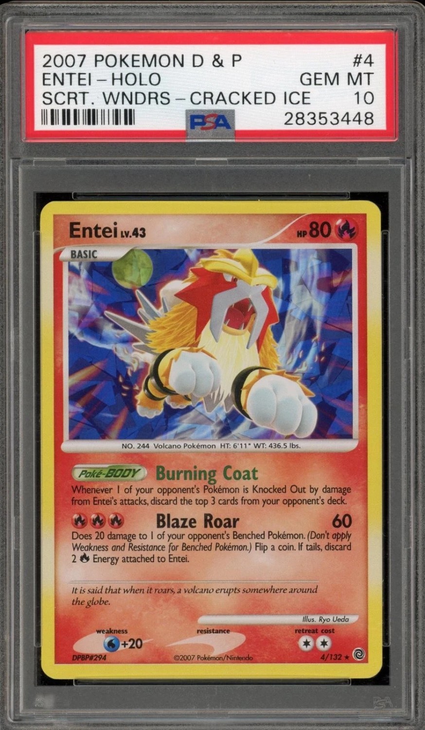 Entei