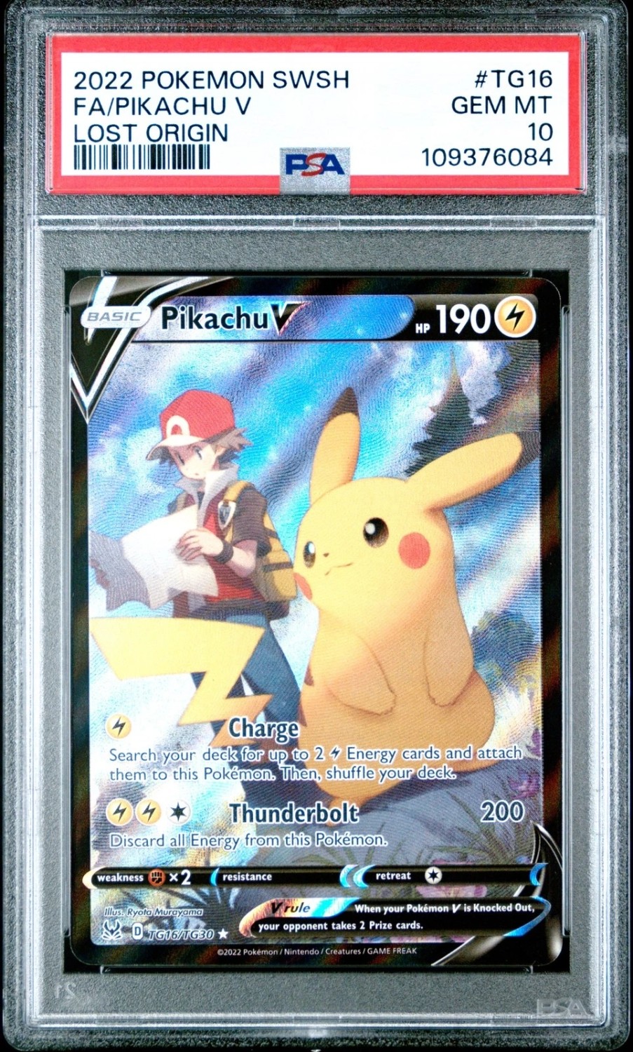 Pikachu V