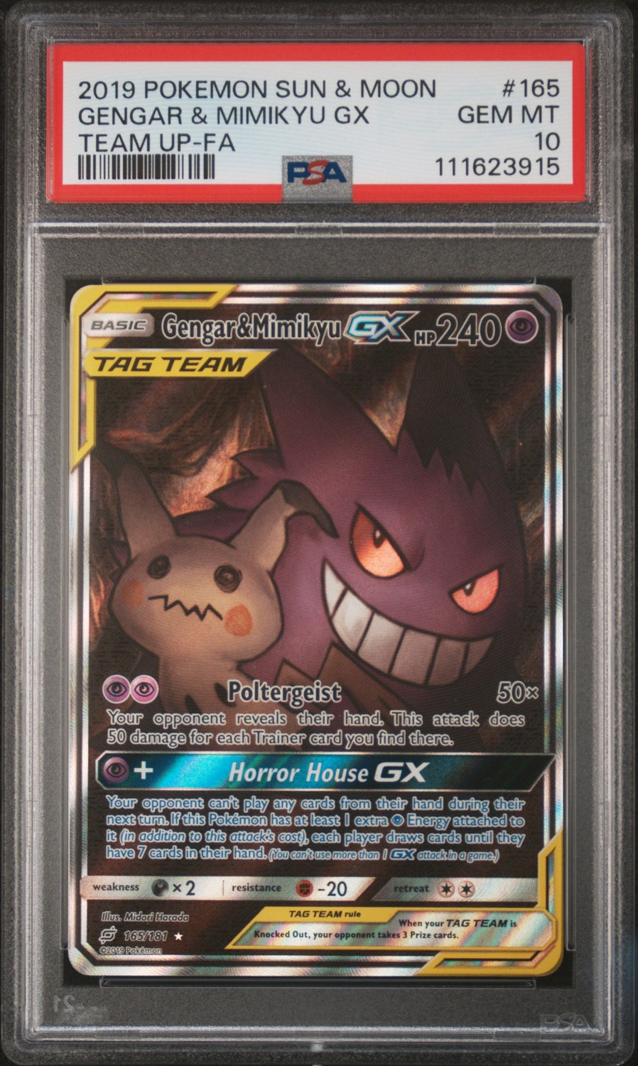 Gengar & Mimikyu GX