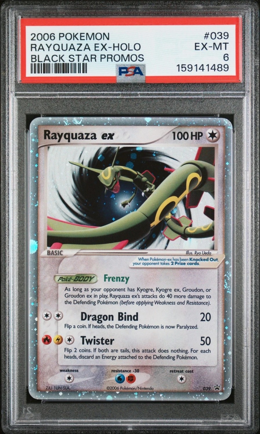 Rayquaza EX