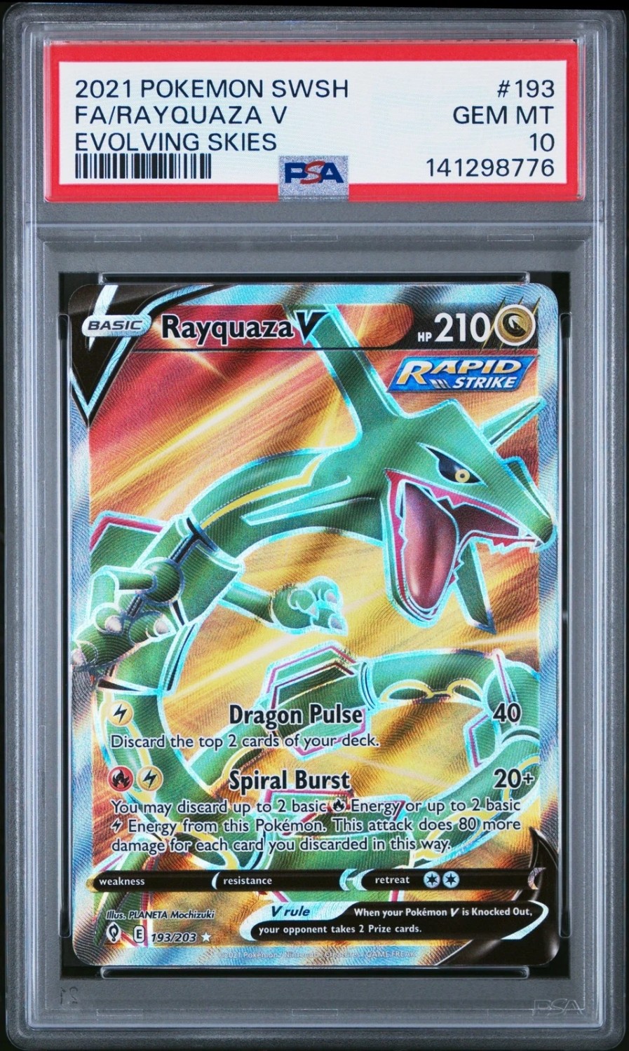 Rayquaza V