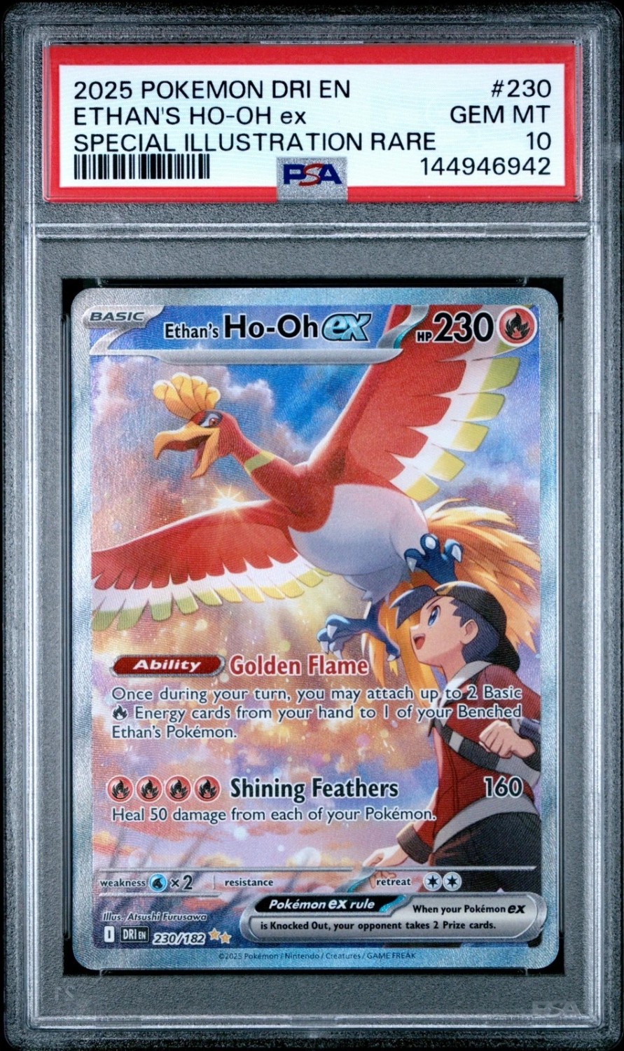 ETHAN'S HO-OH ex