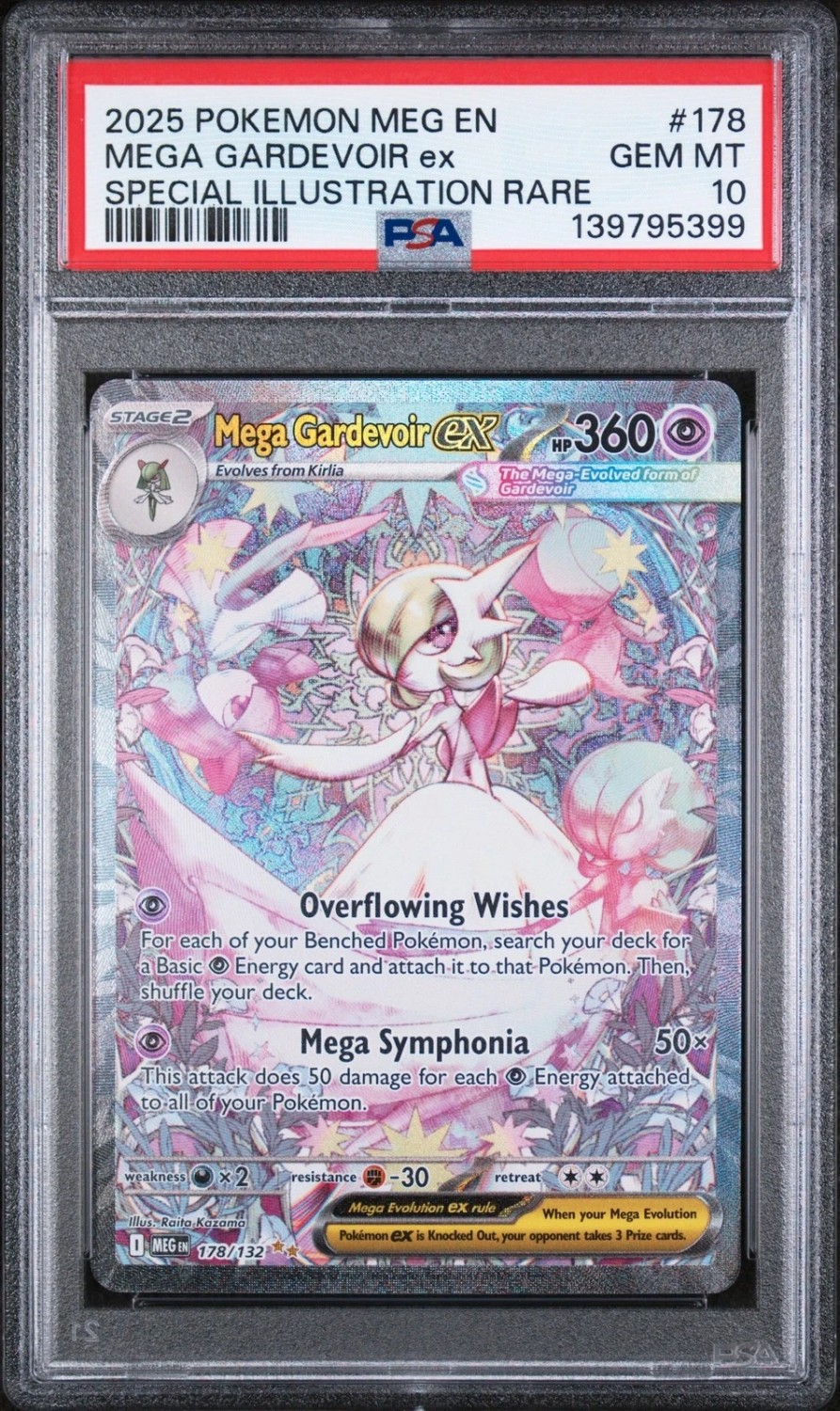 MEGA GARDEVOIR ex
