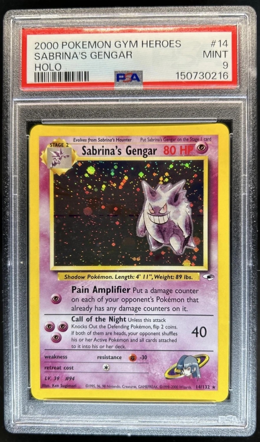 Sabrina's Gengar